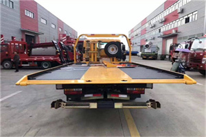 盐湖附近汽车救援服务