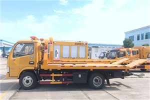 盐湖送油救援服务