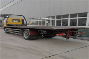 盐湖24小时公路救援电话